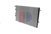 Kühler, Motorkühlung AKS DASIS 070213N