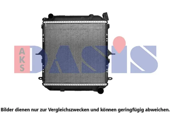 Kühler, Motorkühlung AKS DASIS 080017N Bild Kühler, Motorkühlung AKS DASIS 080017N