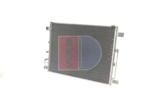 Kondensator, Klimaanlage AKS DASIS 072008N Bild Kondensator, Klimaanlage AKS DASIS 072008N