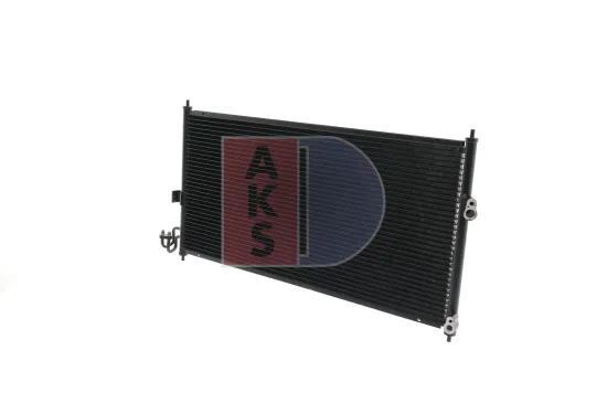 Kondensator, Klimaanlage AKS DASIS 072011N Bild Kondensator, Klimaanlage AKS DASIS 072011N