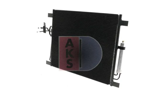 Kondensator, Klimaanlage AKS DASIS 072051N Bild Kondensator, Klimaanlage AKS DASIS 072051N