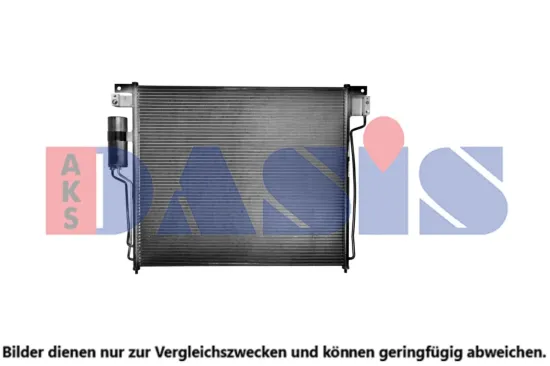 Kühler, Motorkühlung AKS DASIS 080107N Bild Kühler, Motorkühlung AKS DASIS 080107N