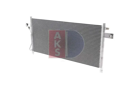 Kühler, Motorkühlung AKS DASIS 080134N Bild Kühler, Motorkühlung AKS DASIS 080134N