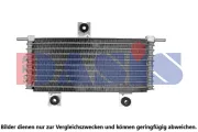 Kühler, Motorkühlung AKS DASIS 080650N