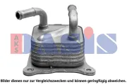Kühler, Motorkühlung AKS DASIS 080670N