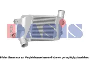 Kühler, Motorkühlung AKS DASIS 081350N