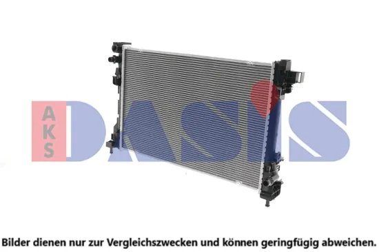Kühler, Motorkühlung AKS DASIS 080018N Bild Kühler, Motorkühlung AKS DASIS 080018N