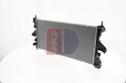 Kühler, Motorkühlung AKS DASIS 080137N