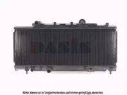 Innenraumgebläse 12 V AKS DASIS 088119N
