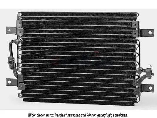 Kühler, Motorkühlung AKS DASIS 090019N Bild Kühler, Motorkühlung AKS DASIS 090019N