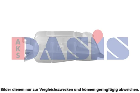 Kühler, Motorkühlung AKS DASIS 090025N Bild Kühler, Motorkühlung AKS DASIS 090025N
