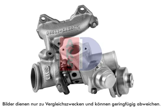 Kühler, Motorkühlung AKS DASIS 090073N Bild Kühler, Motorkühlung AKS DASIS 090073N