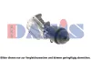 Ölkühler, Motoröl AKS DASIS 086013N Bild Ölkühler, Motoröl AKS DASIS 086013N