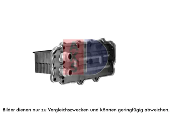 Ladeluftkühler AKS DASIS 087053N Bild Ladeluftkühler AKS DASIS 087053N