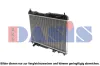 Kühler, Motorkühlung AKS DASIS 090126N Bild Kühler, Motorkühlung AKS DASIS 090126N