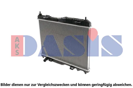 Kühler, Motorkühlung AKS DASIS 090126N Bild Kühler, Motorkühlung AKS DASIS 090126N