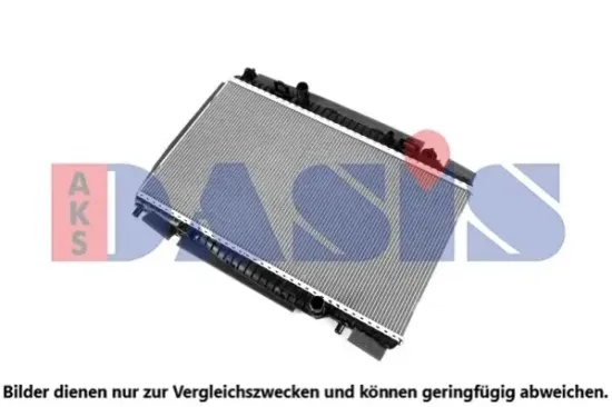Kühler, Motorkühlung AKS DASIS 090127N Bild Kühler, Motorkühlung AKS DASIS 090127N