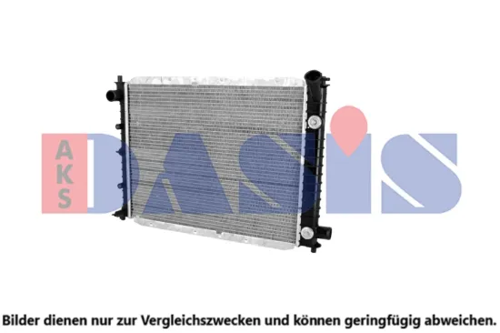 Ladeluftkühler AKS DASIS 097036N Bild Ladeluftkühler AKS DASIS 097036N