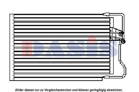 Lüfter, Motorkühlung 12 V AKS DASIS 098129N Bild Lüfter, Motorkühlung 12 V AKS DASIS 098129N