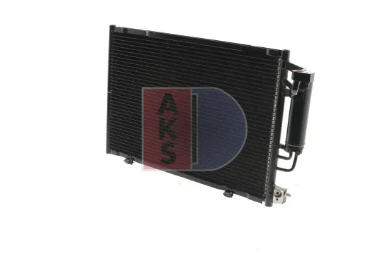 Kondensator, Klimaanlage AKS DASIS 092057N Bild Kondensator, Klimaanlage AKS DASIS 092057N