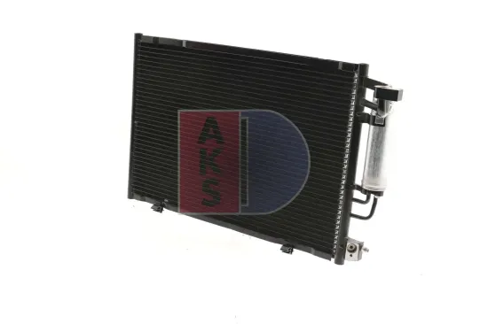 Kondensator, Klimaanlage AKS DASIS 092064N Bild Kondensator, Klimaanlage AKS DASIS 092064N