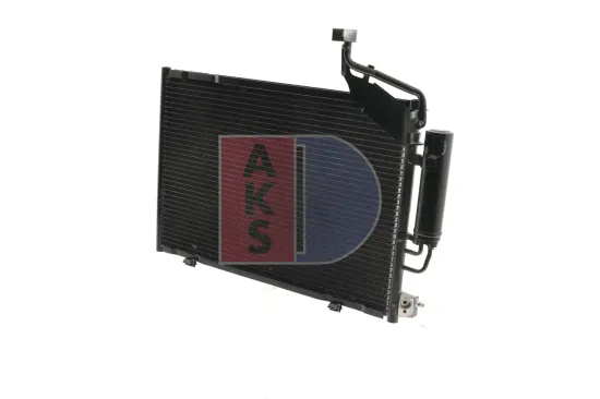 Kondensator, Klimaanlage AKS DASIS 092070N Bild Kondensator, Klimaanlage AKS DASIS 092070N