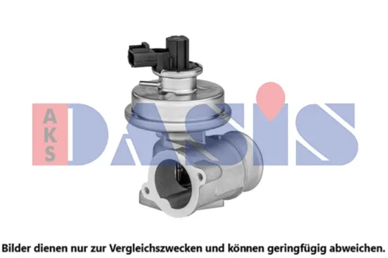 Kühler, Motorkühlung AKS DASIS 100081N Bild Kühler, Motorkühlung AKS DASIS 100081N