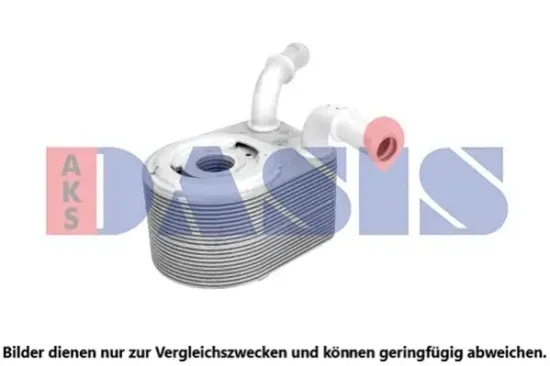 Ölkühler, Motoröl AKS DASIS 096026N Bild Ölkühler, Motoröl AKS DASIS 096026N