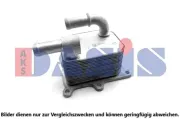 Kühler, Motorkühlung AKS DASIS 100590N