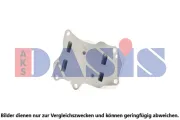 Ölkühler, Motoröl AKS DASIS 096033N