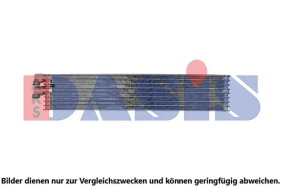 Ölkühler, Automatikgetriebe AKS DASIS 096036N Bild Ölkühler, Automatikgetriebe AKS DASIS 096036N