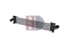 Ladeluftkühler AKS DASIS 097012N