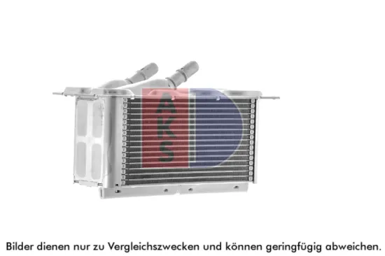 Ladeluftkühler AKS DASIS 097055N Bild Ladeluftkühler AKS DASIS 097055N