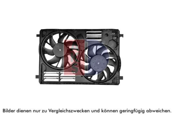 Kühler, Motorkühlung AKS DASIS 110041N Bild Kühler, Motorkühlung AKS DASIS 110041N