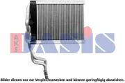 Wärmetauscher, Innenraumheizung AKS DASIS 099029N