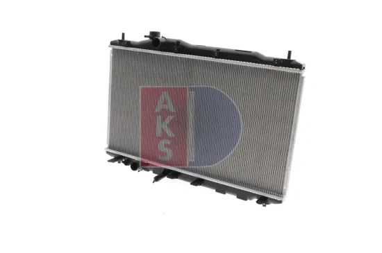 Kühler, Motorkühlung AKS DASIS 100063N Bild Kühler, Motorkühlung AKS DASIS 100063N