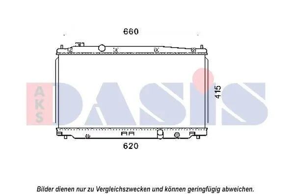 Kühler, Motorkühlung AKS DASIS 100077N