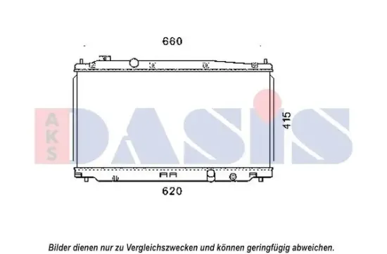 Kühler, Motorkühlung AKS DASIS 100077N Bild Kühler, Motorkühlung AKS DASIS 100077N