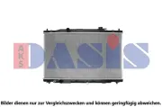 Kühler, Motorkühlung AKS DASIS 111230N