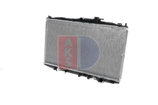 Kühler, Motorkühlung AKS DASIS 101280N Bild Kühler, Motorkühlung AKS DASIS 101280N
