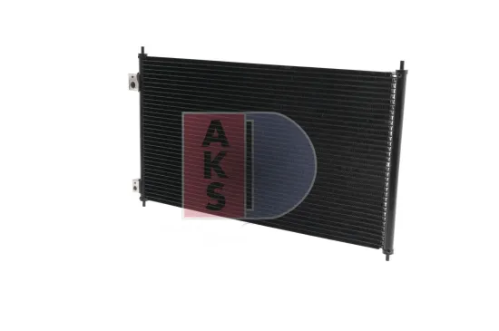 Kondensator, Klimaanlage AKS DASIS 102007N Bild Kondensator, Klimaanlage AKS DASIS 102007N