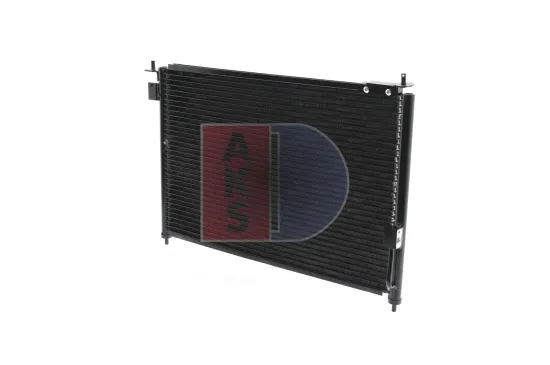 Kondensator, Klimaanlage AKS DASIS 102011N Bild Kondensator, Klimaanlage AKS DASIS 102011N