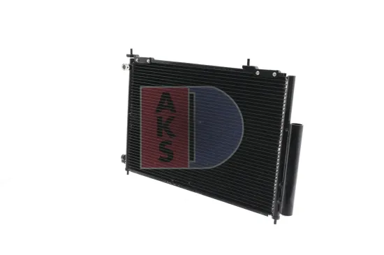 Kondensator, Klimaanlage AKS DASIS 102031N Bild Kondensator, Klimaanlage AKS DASIS 102031N