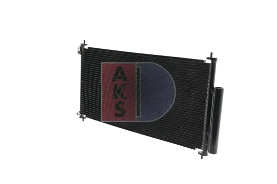 Kondensator, Klimaanlage AKS DASIS 102041N Bild Kondensator, Klimaanlage AKS DASIS 102041N