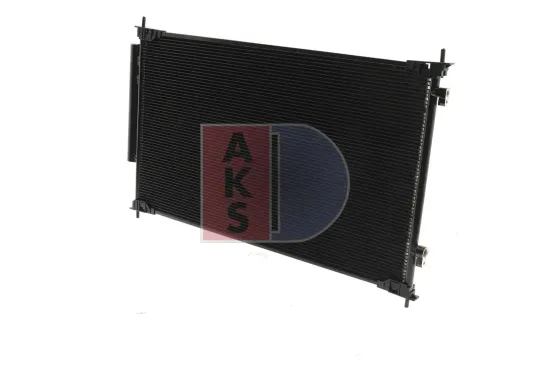 Kondensator, Klimaanlage AKS DASIS 102043N Bild Kondensator, Klimaanlage AKS DASIS 102043N