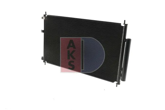 Kondensator, Klimaanlage AKS DASIS 102046N Bild Kondensator, Klimaanlage AKS DASIS 102046N