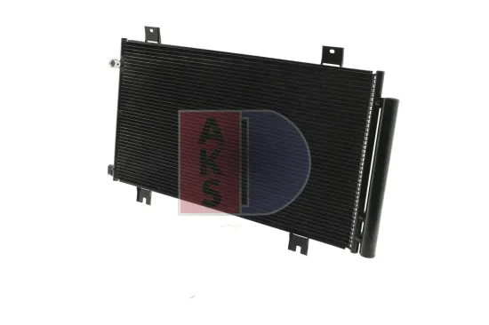 Kondensator, Klimaanlage AKS DASIS 102048N Bild Kondensator, Klimaanlage AKS DASIS 102048N
