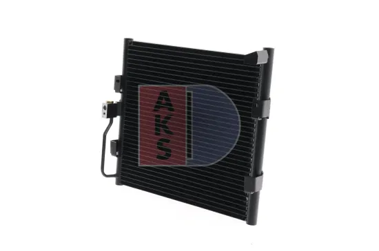 Kondensator, Klimaanlage AKS DASIS 102060N Bild Kondensator, Klimaanlage AKS DASIS 102060N