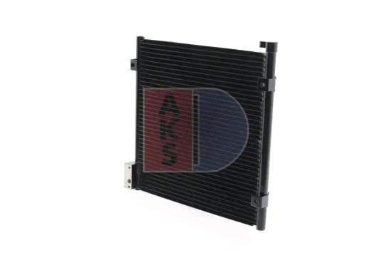 Kondensator, Klimaanlage AKS DASIS 102120N Bild Kondensator, Klimaanlage AKS DASIS 102120N