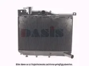 Niedertemperaturkühler, Ladeluftkühler AKS DASIS 120119N